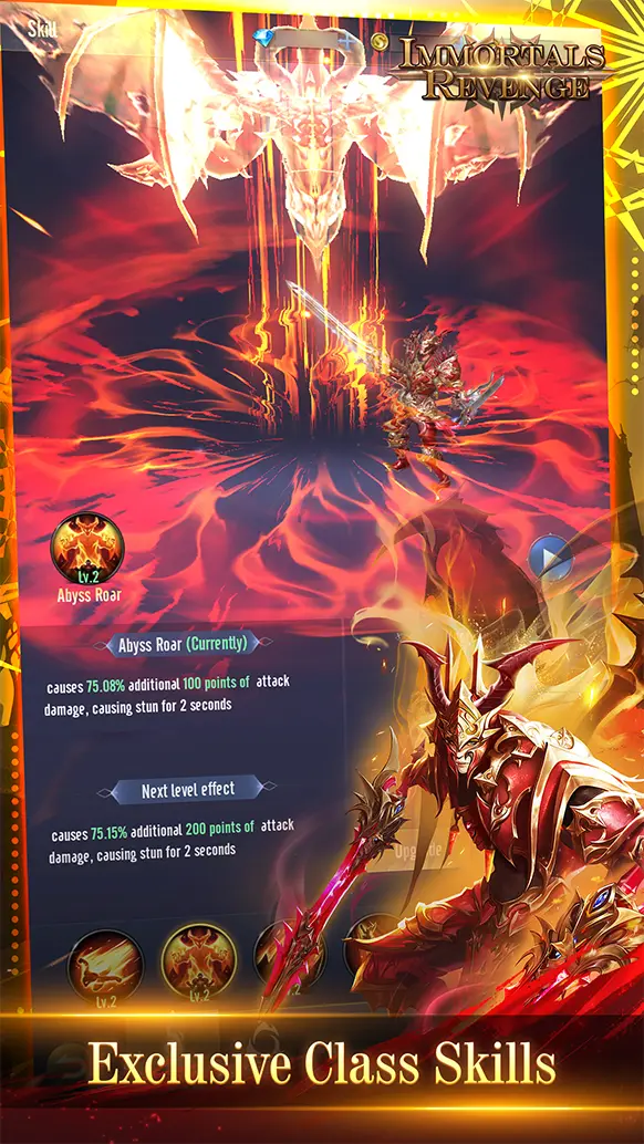 Exclusive Class Skills